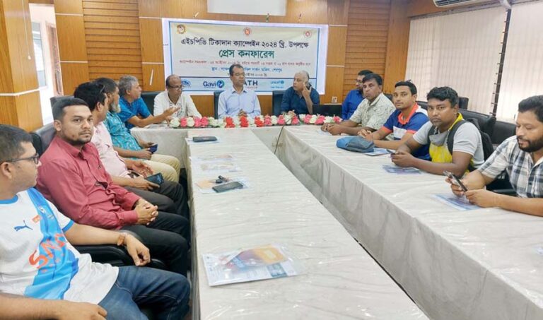 শেরপুরে এইচপিভি টিকাদান ক্যাম্পেইন উপলক্ষে প্রেস কনফারেন্স অনুষ্ঠিত