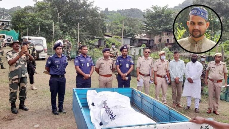 সীমান্তে নিহত শেরপুরের রেজাউলের মরদেহ ফেরত দিলো বিএসএফ