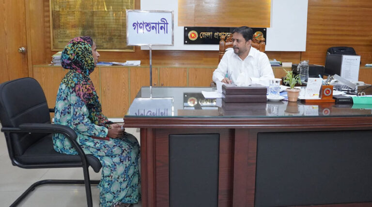 শেরপুরে জেলা প্রশাসকের সাপ্তাহিক গণশুনানী অনুষ্ঠিত