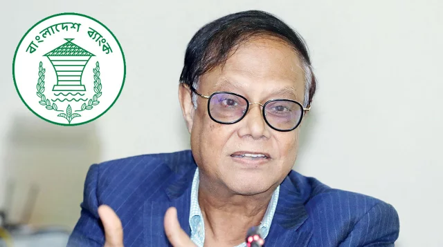 ব্যাংকগুলোকে ঢালাওভাবে তারল্য সহায়তা করা হবে না: গভর্নর