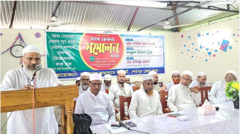 ৩০০ আসনেই নির্বাচন করতে চায় জামায়াত: শেরপুরে সামিউল হক ফারুকী