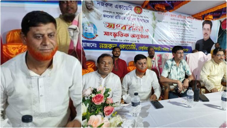 শেরপুরে বৈষম্যবিরোধী ছাত্র আন্দোলনে শিক্ষার্থী সৌরভ হত্যা মামলায় প্রধান শিক্ষক গ্রেপ্তার