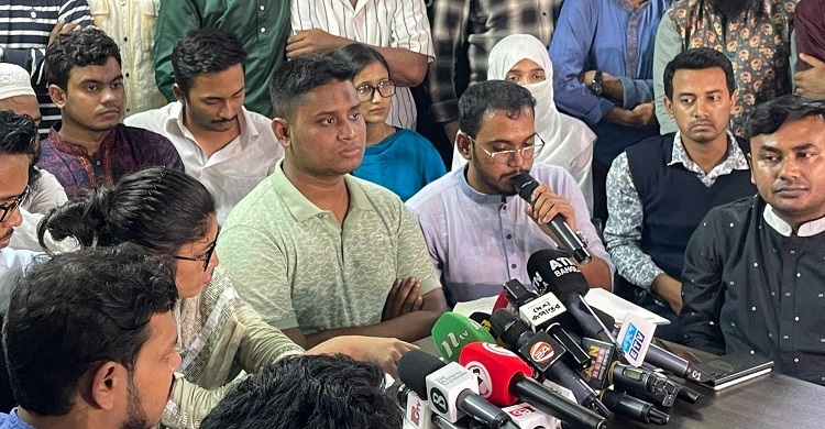 সব ছাত্রসংগঠনের সমন্বয়ে ‘জাতীয় ছাত্র সংহতি সপ্তাহ’ পালনের ঘোষণা