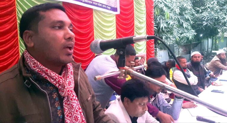 নকলায় তারেক পরিষদের কর্মী সম্মেলন