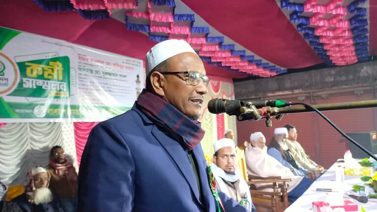 শ্রীবরদীতে জামায়াতে ইসলামীর কর্মী সমাবেশ