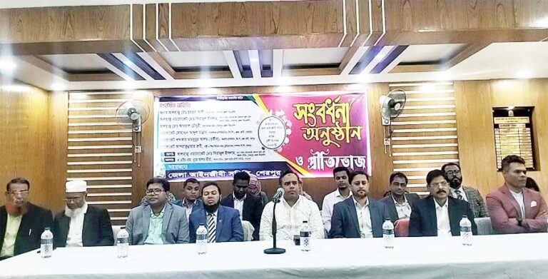 শেরপুরে বিএনপি নেতা ও আইন কর্মকর্তাদের সংবর্ধনা অনুষ্ঠিত