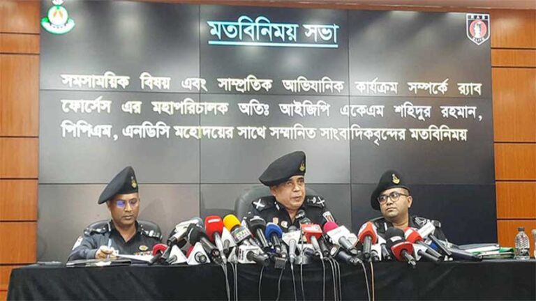 আয়নাঘরের কথা স্বীকার করলেন র‍্যাব ডিজি, চাইলেন তদন্ত