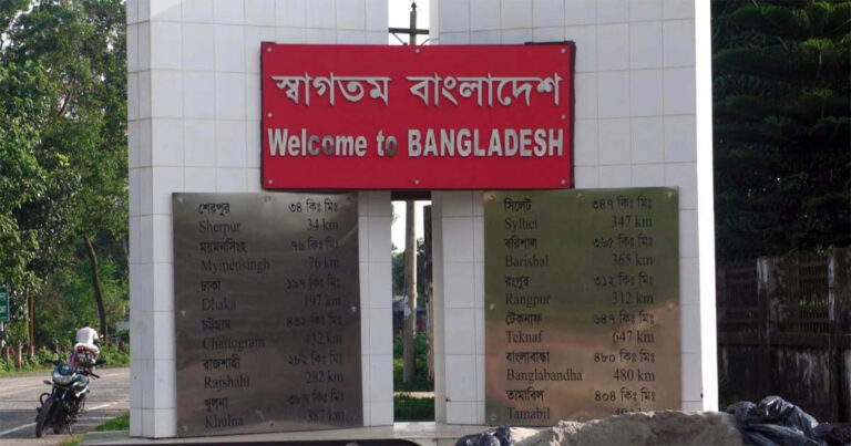 শেরপুরের নাকুগাঁও স্থলবন্দরে নেই এইচএমপিভি’র সতর্কতা