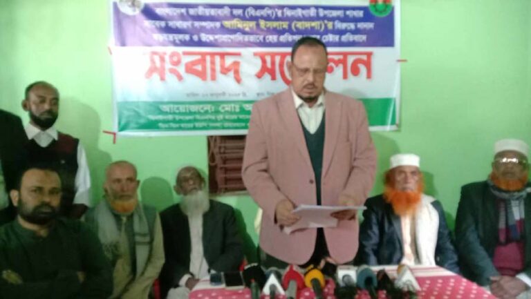 ঝিনাইগাতী উপজেলা বিএনপি’র সাবেক সাধারণ সম্পাদকের সংবাদ সম্মেলন