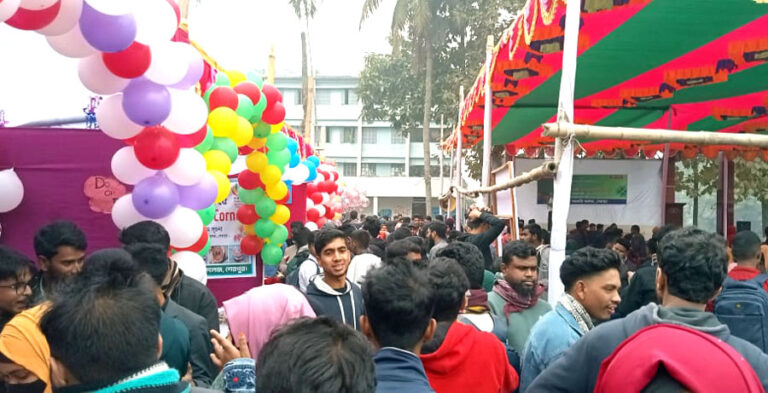 শেরপুর সরকারি কলেজে দিনব্যাপী তারুণ্য মেলা অনুষ্ঠিত