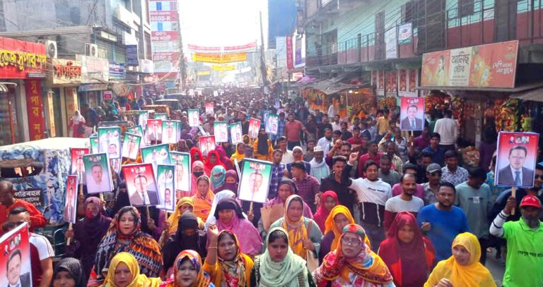 শেরপুরে ৩১ দফা বাস্তবায়নে বিএনপির মিছিল-সমাবেশ