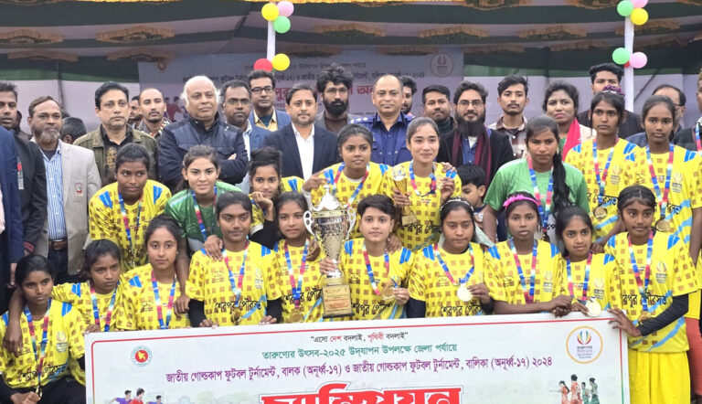 শেরপুরে অ-১৭ গোল্ডকাপ ফুটবলের ফাইনালে বালকে নকলা ও বালিকায় শেরপুর পৌরসভা চ্যাম্পিয়ন