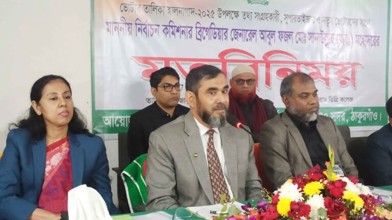 ডিসেম্বরকে সামনে রেখে নির্বাচনের প্রস্তুতি নিচ্ছে কমিশন: নির্বাচন কমিশনার সানাউল্লাহ