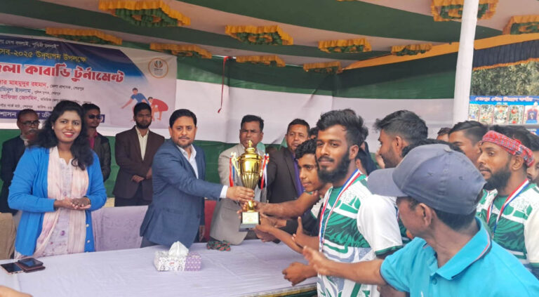 শেরপুরে আন্তঃউপজেলা কাবাডি টুর্নামেন্টের ফাইনাল অনুষ্ঠিত