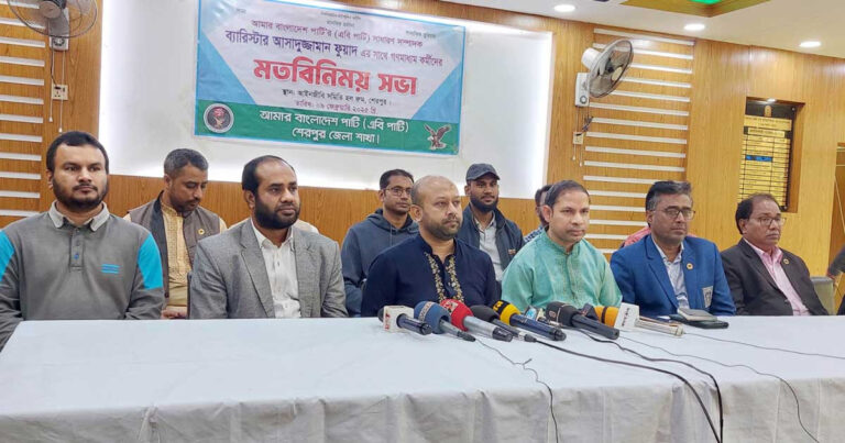 আ.লীগ পুনর্বাসন করলে তাদের অবস্থা হবে ধানমন্ডি ৩২ এর মতো : ব্যারিস্টার ফুয়াদ
