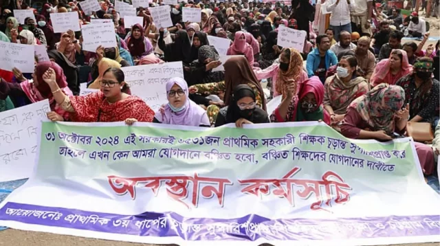 আজও শাহবাগে প্রাথমিকের নিয়োগ বাতিল হওয়া প্রার্থীরা