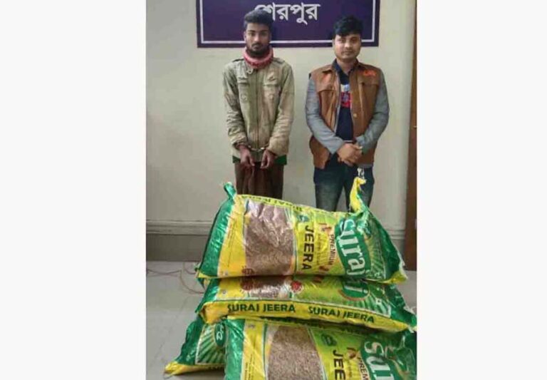 শেরপুরে ডিবি পুলিশের অভিযানে ভারতীয় জিরাসহ চোরাকারবারি গ্রেফতার