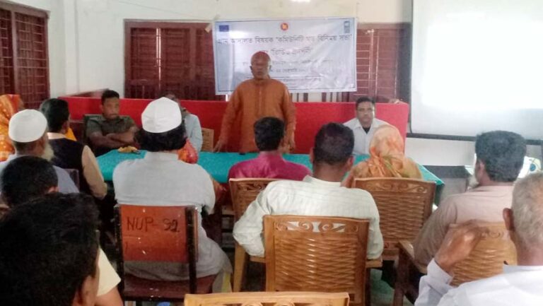 ঝিনাইগাতীতে গ্রাম আদালত বিষয়ক মতবিনিময় অনুষ্ঠিত