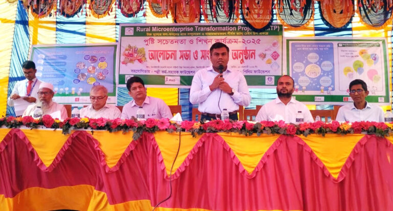 ঝিনাইগাতীতে দিনব্যাপী পুষ্টি মেলা অনুষ্ঠিত