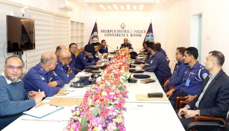 শেরপুরে জেলা পুলিশের মাসিক অপরাধ পর্যালোচনা সভা অনুষ্ঠিত