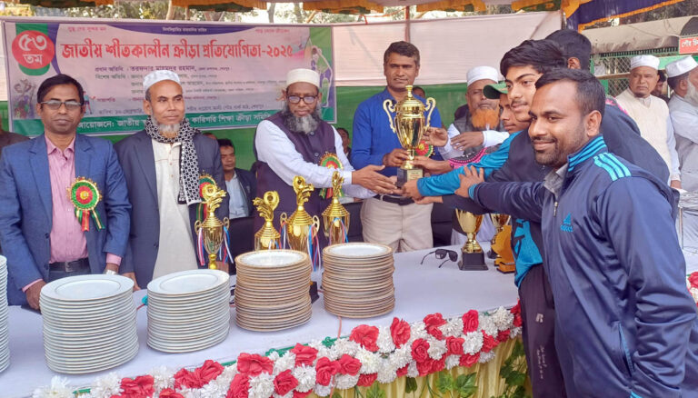 শেরপুরে শীতকালীন ক্রীড়া প্রতিযোগিতা অনুষ্ঠিত