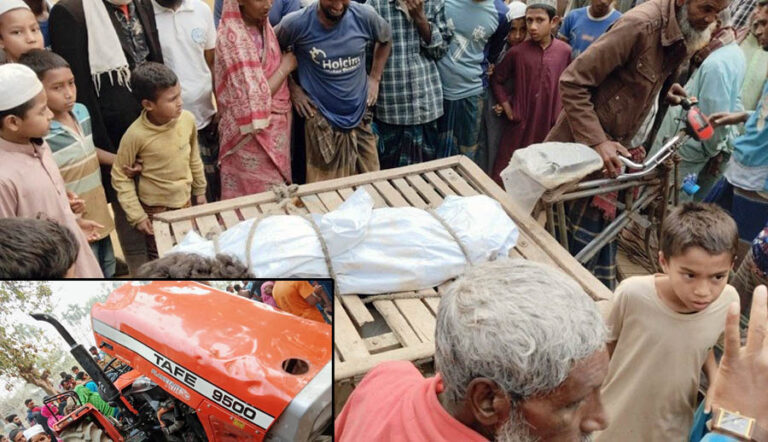 নালিতাবাড়ীতে মাটিবাহী ট্রাক্টর চাপায় শিশুর মৃত্যু