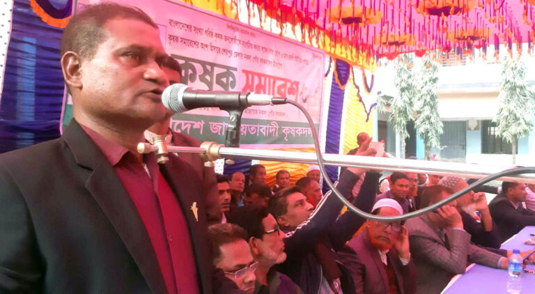 নকলায় পৌর কৃষকদলের উদ্যোগে কৃষক সমাবেশ অনুষ্ঠিত