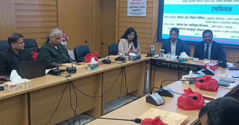 শেরপুরে প্রবাসীদের কল্যাণে ওয়েজ আর্নার্স বোর্ড ও রেইজ প্রকল্পের সেমিনার অনুষ্ঠিত