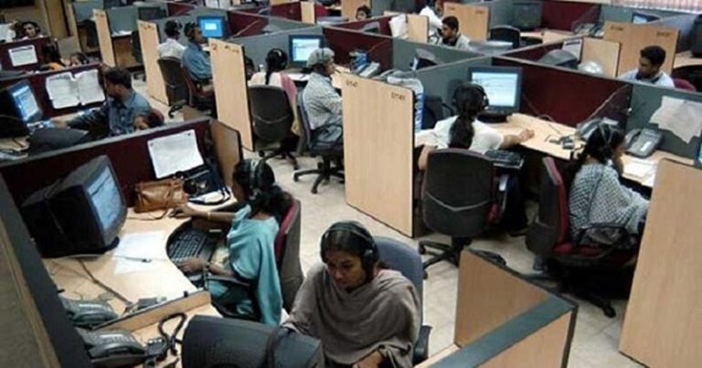 রমজানে সরকারি অফিস ৯টা থেকে সাড়ে ৩টা