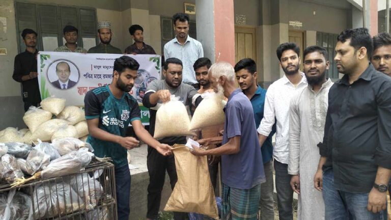 শেরপুরে পবিত্র মাহে রমজান উপলক্ষে ইফতার সামগ্রী বিতরণ