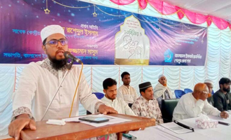 শেরপুরে ইসলামী ছাত্রশিবিরের মতবিনিময় ও ইফতার মাহফিল অনুষ্ঠিত