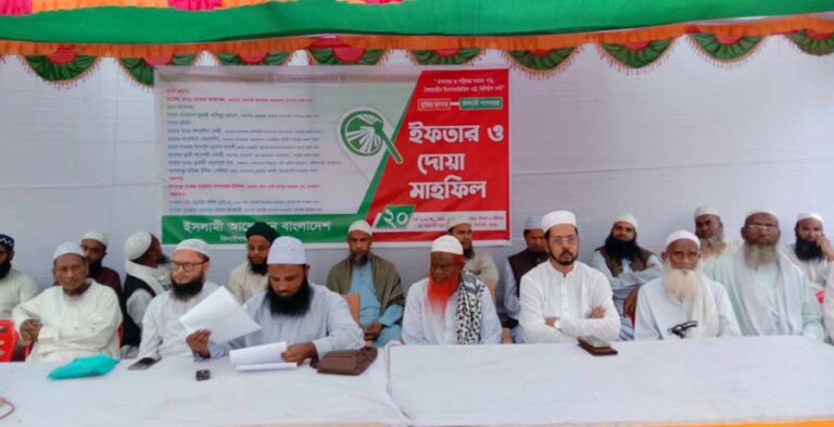 ইসলামী আন্দোলন বাংলাদেশের উদ্যোগে ঝিনাইগাতীতে ইফতার ও দোয়া মাহফিল