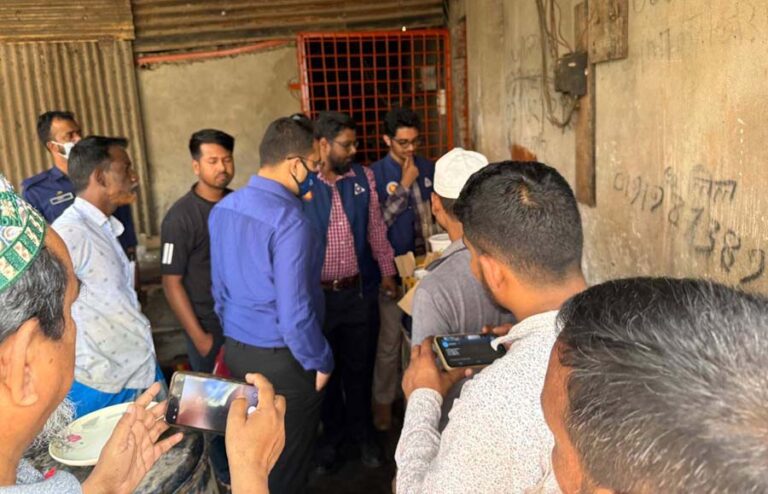 শেরপুরে অবৈধ সেমাই কারখানাকে ৫০ হাজার টাকা জরিমানা