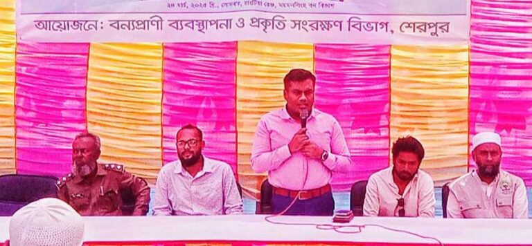 ঝিনাইগাতীতে আন্তর্জাতিক বন দিবস পালিত