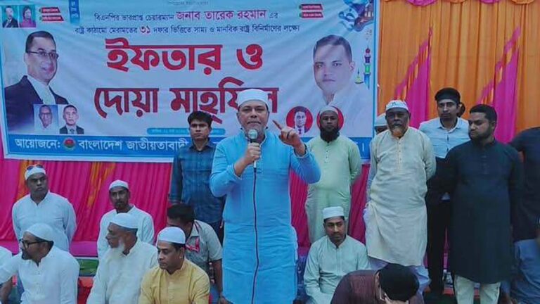 ঝিনাইগাতীতে যুবদলের উদ্যোগে ইফতার ও দোয়া মাহফিল