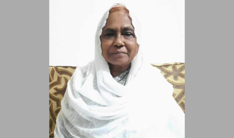 নকলা উপজেলা আওয়ামী লীগের সভাপতি আম্বিয়া খাতুনের ইন্তেকাল