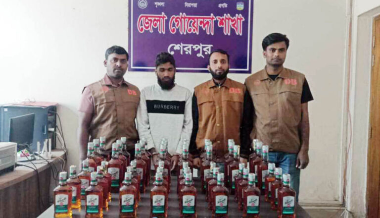 শ্রীবরদীতে ভারতীয় মদসহ ১ মাদক ব্যবসায়ী গ্রেফতার