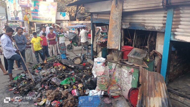 শেরপুরে অগ্নিকাণ্ডে ২ ব্যবসা প্রতিষ্ঠান ভস্মীভূত