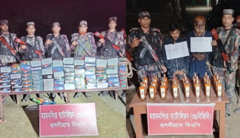শেরপুর সীমান্তে বিজিবির অভিযানে ভারতীয় গরু, চিনি, মদ ও সানগ্লাসসহ আটক ২