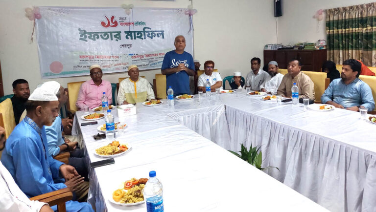 শেরপুরে বাংলাদেশ প্রতিদিনের প্রতিষ্ঠাবার্ষিকী উপলক্ষে দোয়া ও ইফতার মাহফিল