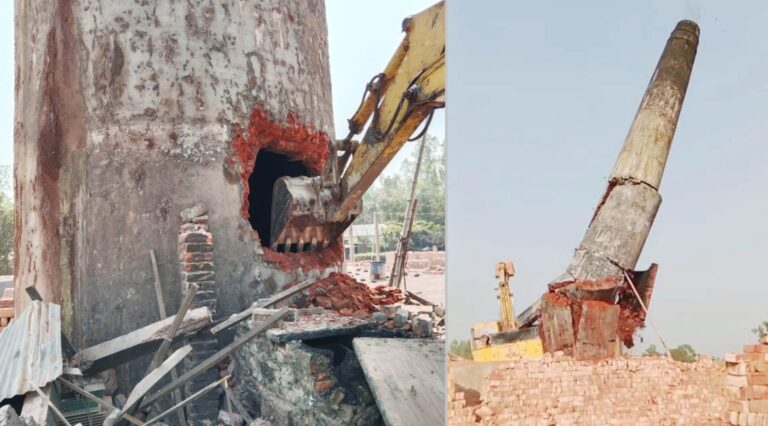শেরপুরে দুই অবৈধ ইটভাটা গুড়িয়ে দিল ভ্রাম্যমাণ আদালত