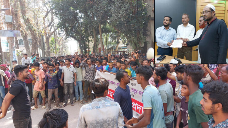শেরপুরে ১২ ইটভাটা মালিকের বিরুদ্ধে মামলা
