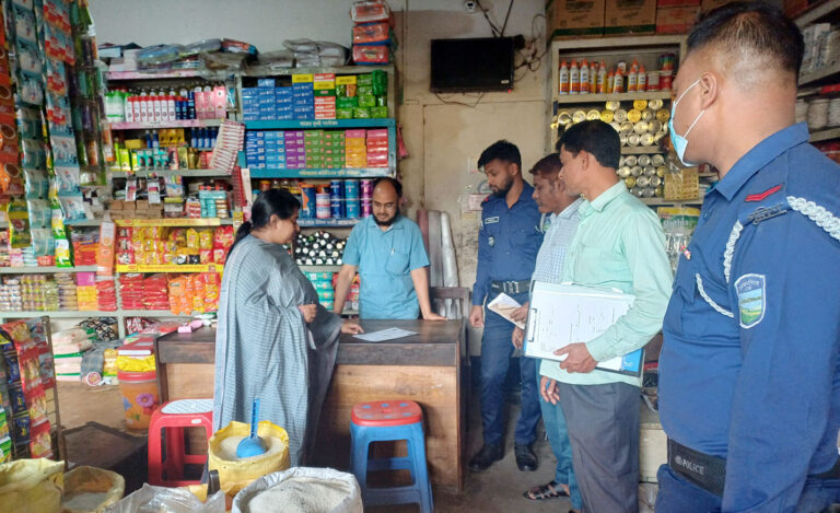 শেরপুরে ২ হোটেলসহ ৩ ব্যবসায়ীকে জরিমানা