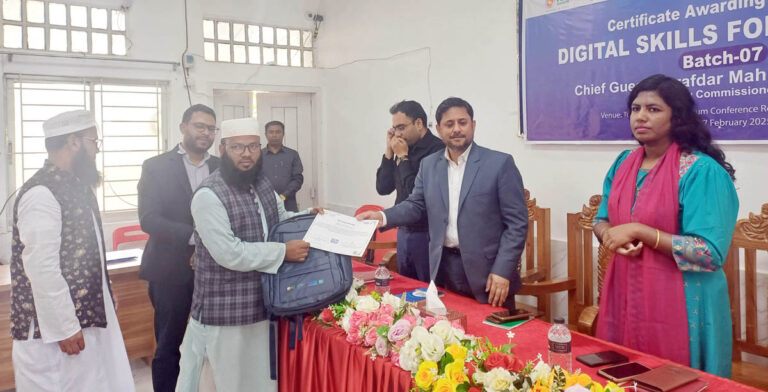 শেরপুরে কওমী মাদ্রাসা শিক্ষার্থীদের আইসিটি দক্ষতা প্রশিক্ষণ সমাপনী