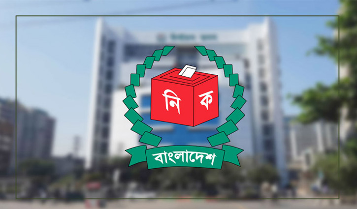 দেশে এখন মোট ভোটার ১২ কোটি ৩৭ লাখ