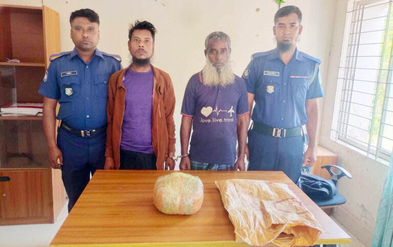 নালিতাবাড়ীতে দেড় কেজি গাঁজাসহ গ্রেফতার ২