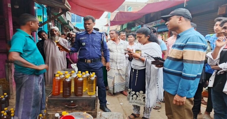 মাহে রমজান উপলক্ষে নালিতাবাড়ীতে বাজার মনিটরিং