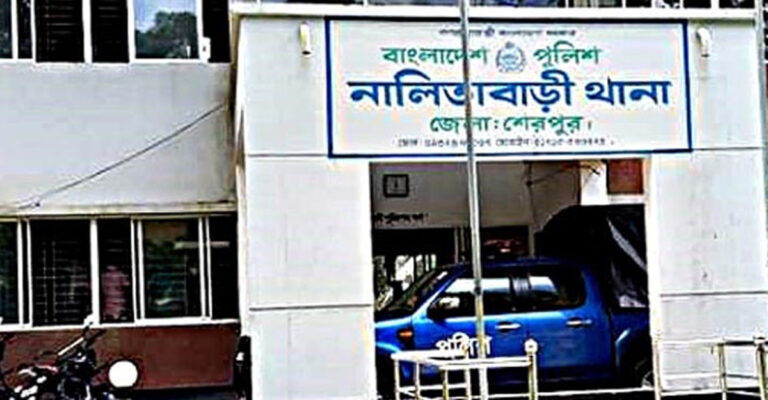 নালিতাবাড়ীতে বিষপানে যুবকের মৃত্যু