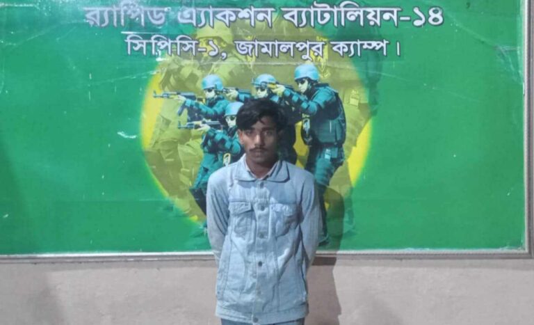 ঝিনাইগাতীতে ৩২ বোতল ভারতীয় মদসহ গ্রেফতার ১