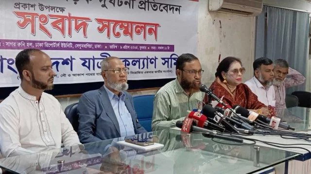 ঈদযাত্রায় সড়কে ৩১৫ দুর্ঘটনায় নিহত ৩২২ জন: যাত্রী কল্যাণ সমিতি